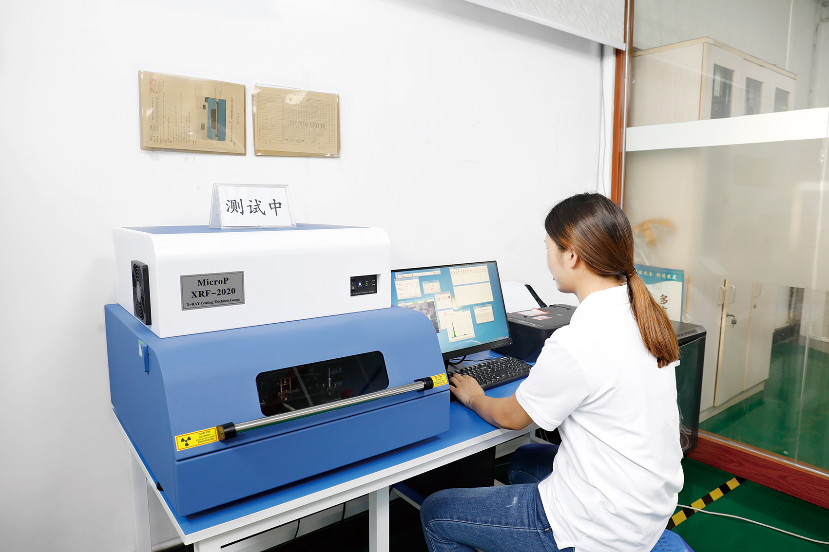 公司展示